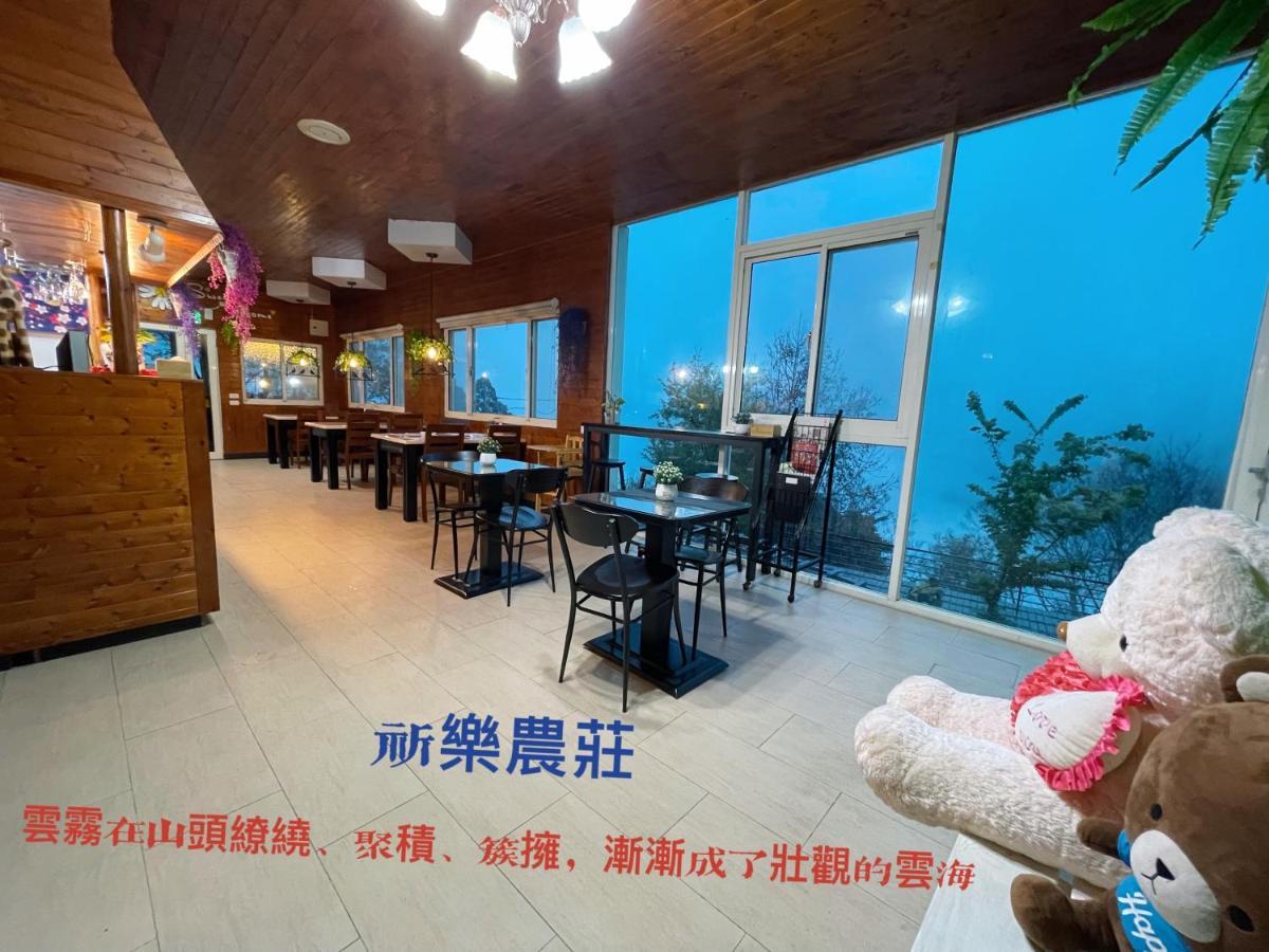 Lala Mountain Homestay‧Cile Farm Hualing Exterior photo